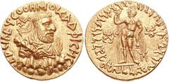 INDIA, Kushan Empire. Vima Kadphises. Circa AD 100-127/8. AV Dinar (7.96 g, 12h). Mint A. 4th emission. BACILEYC OOH-MO KADFICHC, diademed and crowned half-length bust of Vima Kadphises right on cloud