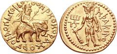 INDIA, Kushan Empire. Huvishka. Circa AD 152-192. AV Dinar (7.99 g, 12h). Mint B. 1st emission. PAOhAhOPAO OOhPKI KOPANO (first and second h retrograde), diademed and crowned Huvishka riding an elepha