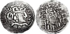 LOCAL ISSUES, Bukhara. 6th-8th centuries BC. AR Drachm (3.16 g, 9h). Imitating Sasanian king Bahram V. “Lord King of Bukhara” in Sogdian right, ncy[dzm] to left, crowned Sasanian-style bust right / Fi