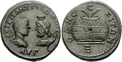 Gordian III. AD 238-244. Æ Pentassarion (13.69 g, 6h). Odessus mint. AVT K M ANT GORDIANOC, AVG in exergue, laureate, draped, and cuirassed bust of Gordian III right, vis-à-vis draped bust of Sarapis 