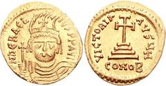 Heraclius. 610-641. AV Solidus (4.47 g, 6h). Uncertain eastern(?) mint. dN hERACL IUS PP AVI, draped and cuirassed facing bust, with short beard, wearing crown with pendilia and plume, holding cross i