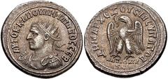 Selections from the Michel Prieur Collection SELEUCIS and PIERIA, Antioch. Philip I. AD 244-249. AR Tetradrachm (27.5mm, 10.97 g, 6h). Struck AD 248-249. Radiate and cuirassed bust left, with trabea, 