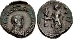Provincial Coinage EGYPT, Alexandria. Saloninus. As Caesar, AD 258-260. Potin Tetradrachm (21mm, 10.32 g, 12h). Dated RY 7 of Valerian I & Gallienus (AD 259/60). ΠO ΛI KOP CA VAΛεPIANOC K CεB, barehea