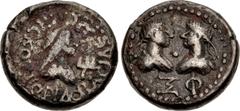 Provincial Coinage KINGS of BOSPORUS. Rhescuporis IV. Circa AD 242/3-276/7. BI Stater (20mm, 6.98 g, 12h). Dated BE 560 (AD 263/4). BACIΛЄωC PHCKOVΠOPIΔO, diademed and draped bust of Rhescuporis right