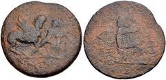 Roman Provincial CORINTHIA, Corinth. Pseudo-autonomous issue. Circa 43/2 BC. Æ As (23mm, 5.20 g, 9h). P. Tadius Chilo and C. Iulius Nicephorus, duoviri. Bellerophon advancing right, head left, leading