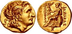 Greek THRACE, Byzantion. Circa 270-early 260s BC. AV Stater (18.5mm, 8.58 g, 5h). In the name and types of Lysimachos. Diademed head of the deified Alexander right, with horn of Ammon / BAΣIΛEΩΣ ΛYΣIM