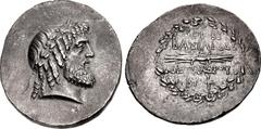 Greek SELEUKID EMPIRE. Alexander I Balas. 152-145 BC. AR Tetradrachm (31mm, 15.74 g, 4h). Seleukeia in Pieria mint. Dated SE 166 (147/6 BC). Head of Zeus right, with full beard and hair arranged in lo