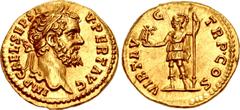 Roman Imperial Septimius Severus. AD 193-211. AV Aureus (20mm, 7.31 g, 6h). Rome mint. Struck AD 193-194. IMP CAE • L • SEP • SE V • PERT AVG, laureate head right / VIRT • AV G • TR P • COS, Virtus, h