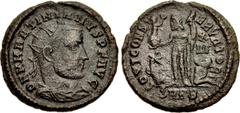 Roman Imperial Martinian. Usurper, AD 324. Æ Follis (21mm, 3.05 g, 12h). Nicomedia mint, 2nd officina. D N M MARTINIANVS P F AVG, radiate, draped, and cuirassed bust right / IOVI CONS ERVATORI, Jupite