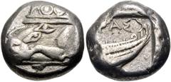 Greek LYCIA, Phaselis. Circa 500-440 BC. AR Stater (17.5mm, 10.80 g, 12h). Prow of galley left in the form of a forepart of a boar / Stern of galley right within incuse square. Heipp-Tamer Series 4, E