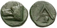 ARGOLIS, Argos. Circa 400-300 BC. Æ Chalkous (13mm, 2.08 g). Wolf’s head left / Large A; helmet below cross bar of A. BCD Peloponnesos 1052.7 (this coin). VF, green patina, a little rough. Ex BCD Coll