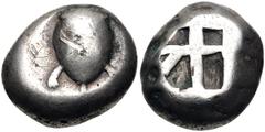 Greek ISLANDS off ATTICA, Aegina. Circa 525-480 BC. AR Stater (18mm, 12.35 g, 6h). Sea turtle, [head in profile, with trefoil collar] / Small incuse square with skew pattern. Meadows, Aegina, Group II