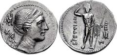 BRUTTIUM, The Brettii. Circa 216-214 BC. AR Drachm (4.34 g, 6h). Attic Standard. Second Punic War issue. Diademed and draped bust of Nike right; pentagram behind / River god standing facing, crowning 