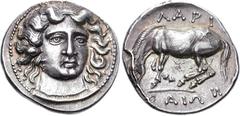 THESSALY, Larissa. Circa 380-365 BC. AR Drachm (6.07 g, 3h). Head of the nymph Larissa facing slightly right, wearing ampyx / Horse grazing left. Lorber, Hoard, pl. 1, 2 (same obv. die; this coin note