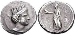 PERSIA, Alexandrine or Seleukid Period. Andragoras. Satrap of Parthia, circa 331-321 or mid 3rd century BC. AR Tetradrachm (15.85 g, 7h). Turreted head of Tyche right; [monogram behind] / Athena stand