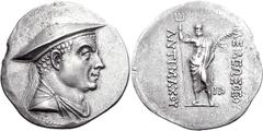 BAKTRIA, Greco-Baktrian Kingdom. Antimachos I. Circa 180-165 BC. AR Tetradrachm (16.33 g, 12h). Diademed and draped bust right, wearing kausia / Poseidon, laureate, standing facing, holding trident an
