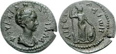 ACHAEA, Aegaea. Plautilla. Augusta, AD 202-205. Æ 2 Assaria (6.08 g, 4h). Draped bust right / Athena standing right, holding spear and shield. BCD Peloponnesus 418 (this coin). Good VF, black-green pa