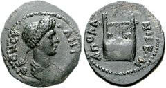 LYDIA, Apollonis. Autonomous issues. Late 1st or early 2nd century AD. Æ 13mm (1.74 g, 6h). Draped female bust of Senate right, wearing Flavian-style coiffure / Citharus. RPC II 951; SNG Copenhagen 20