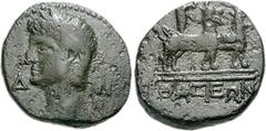 PHOENICIA, Orthosia. Claudius. AD 41-54. Æ 20mm (8.02 g, 12h). Dated CY 354 (AD 42/3). Laureate head left; [L] D N[T] / Baal of Orthosia standing right on two griffins. RPC I -; Rouvier -; Lindgren & 