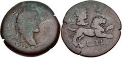Roman Provincial EGYPT, Alexandria. Antoninus Pius. AD 138-161. Æ Drachm (33mm, 20.59 g, 12h). Zodiac series. Dated RY 8 (AD 144/145). Laureate head right / Sun in Leo: Lion leaping right; above, radi