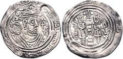 Early Medieval & Islamic ISLAMIC, Umayyad Caliphate. temp. 'Abd al-Malik ibn Marwan. AH 65-86 / AD 685-705. AR Drachm (33mm, 2.90 g, 3h). Arab-Sasanian type. Issue of Salm ibn Ziyad, governor of Khora