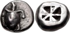 Greek ISLANDS off ATTICA, Aegina. Circa 525-480 BC. AR Hemidrachm – Quarter Stater (11mm, 3.13 g). Sea turtle, head in profile / Incuse square of "Union Jack" pattern with five incuse and three raised