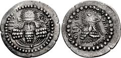 Central Asian SASANIAN KINGS. Ardaxšīr (Ardashir) I. As King of Persis, AD 205/6-223/4. AR Drachm (23mm, 3.71 g, 10h). Mint A ("Stakhr"). Phase 1 (circa AD 205/6-224). MRK' in Sasanian to left bgy 'rt