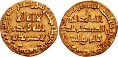Early Medieval & Islamic ISLAMIC, Umayyad Caliphate. temp. Marwan II ibn Muhammad. AH 127-132 / AD 744-750. AV Dinar (19.5mm, 4.22 g, 6h). Unnamed (Dimashq [Damascus]?) mint. Dated AH 132 (AD 749/50).