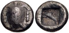 Greek ISLANDS off ATTICA, Aegina(?). 5th century BC. AR Obol (8mm, 0.82 g, 11h). Sea turtle; uncertain ornaments at sides / Dolphin left within incuse square. Milbank pl. 1, 10; HGC 6, –; BMC 144–5 va