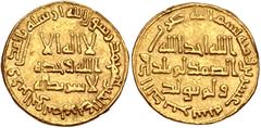 Early Medieval & Islamic ISLAMIC, Umayyad Caliphate. temp. Hisham ibn 'Abd al-Malik. AH 105-125 / AD 724-743. AV Dinar (20mm, 4.24 g, 8h). Unnamed (Dimashq [Damascus]?) mint. Dated AH 120 (AD 737/8). 