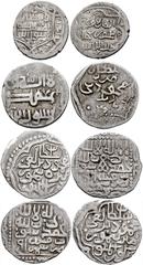 ISLAMIC, Persia (Post-Mongol). Timurids. Timur (Tamerlane). AH 771-807 / AD 1370-1405. Lot of four AR. With Mahmud as overlord. AR 4 Dinars (17mm, 21.3 g). Fars province, uncertain mint. Three line le