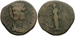 Manlia Scantilla, wife of Didius Julianus. Augusta, AD 193. Æ Sestertius (29mm, 23.55 g). Rome mint. Draped bust right / Juno standing facing, head left, holding patera and sceptre; peacock at feet. R