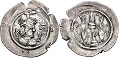 Central Asian LOCAL ISSUES, Tokharistan. Uncertain Ruler. Mid 6th-early 7th century. AR Drachm (31mm, 4.02 g, 2h). Imitating a drachm of the Sasanian king Kavād (Kavādh) I. Uncertain mint in Baktria o