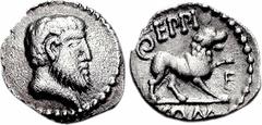 CELTIC, Britain. Atrebates & Regni. Eppillus. Circa 10 BC-AD 10. AR Unit (1.17 g, 4h). Calleva mint. Bearded head right / Lion standing right, raising left forepaw; EPPI above, F to right, COM in exer