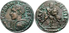 LYDIA, Saitta. Gordian III. AD 238-244. Æ 24mm (7.88 g, 6h). Laureate and cuirassed bust left, holding spear over shoulder and shield decorated with emperor in biga left, being crowned by Nike; below 