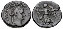 Roman Provincial EGYPT, Alexandria. Vitellius. AD 69. BI Tetradrachm (24.5mm, 13.01 g, 12h). Dated RY 1 (AD 69). Laureate head right / Nike advancing left, holding wreath and palm frond; L A (date) to