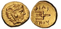 Greek KINGS of MACEDON. temp. Philip II – Alexander III. Circa 340/36-328 BC. AV Eighth Stater (8.5mm, 1.07 g, 6h). In the name and types of Philip II. Pella mint. Head of Herakles right, wearing lion