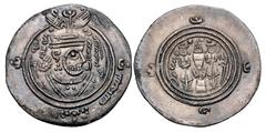 Early Medieval & Islamic ISLAMIC, Umayyad Caliphate. temp. Mu'awiya I ibn Abi Sufyan. AH 41-60 / AD 661-680. AR Drachm (26mm, 2.30 g, 3h). Arab-Sasanian type. Issue of Ziyad ibn Abi Sufyan. DA (Dārābg