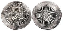 Early Medieval & Islamic ISLAMIC, Umayyad Caliphate. Mu'awiya ibn Abi Sufyan. AH 41-60 / AD 661-680. AR DrachmAR Drachm (31mm, 3.89 g, 3h). Arab-Sasanian type. DA (Dārābjird) mint. Immobilized YE 43 i