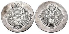 Early Medieval & Islamic ISLAMIC, Umayyad Caliphate. 'Abd Allah ibn al-Zubayr. Rival Caliph, AH 60-73 / AD 680-692. AR Drachm (31mm, 3.69 g, 9h). Arab-Sasanian type. DA (Dārābgird) mint. Dated YE 59 i