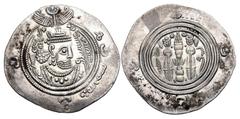 Early Medieval & Islamic ISLAMIC, Umayyad Caliphate. temp. 'Abd al-Malik ibn Marwan. AH 65-86 / AD 685-705. AR Drachm (32.5mm, 3.77 g, 9h). Arab-Sasanian type. Issue of Salm ibn Ziyad, governor of Kho