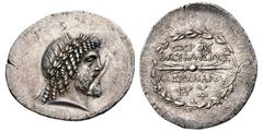 Greek SELEUKID EMPIRE. Alexander I Balas. 152-145 BC. AR Tetradrachm (35mm, 16.47 g, 3h). Seleukeia Pieria mint. Dated SE 166 (147/6 BC). Laureate head of Zeus to right, with full beard and with his h