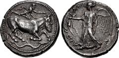 Greek SICILY, Katane. Circa 461-450 BC. AR Tetradrachm (27mm, 16.86 g, 11h). River-god Amenanos as a man-headed bull kneeling right; above, satyr running right, hands extended and raised before him; i