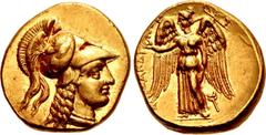 Greek KINGS of MACEDON. Alexander III 'the Great'. 336-323 BC. AV Stater (17mm, 8.59 g, 12h). Tarsos mint. Struck under Balakros or Menes, circa 332/1-327 BC. Head of Athena right, wearing crested Cor