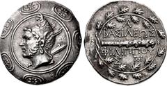 Greek KINGS of MACEDON. Philip V. 221-179 BC. AR Tetradrachm (31mm, 16.83 g, 12h). Pella or Amphipolis mint; Ar–, mintmaster. Struck circa 188/7-184 BC. Head of the hero Perseus left, wearing winged h