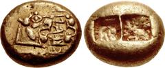 Greek KINGS of LYDIA. temp. Ardys – Alyattes. Circa 630s-564/53 BC. EL Trite – Third Stater (13mm, 4.73 g). Sardes mint. Confronted lion heads; KUKALIṂ (in Lydian, retrograde) between / Two incuse squ