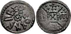 British ANGLO-SAXON, Kings of East Anglia. Beonna. Circa 749-760/5. AR Sceatt (15mm, 0.96 g, 9h). Mint in northern East Anglia (Thetford?); Efe, moneyer. Struck circa 757-760/5. BEOnna REX (nna in Run