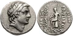 SELEUKID KINGS of SYRIA. Demetrios I Soter. 162-150 BC. AR Drachm (17mm, 3.95 g, 9h). Ekbatana mint; Philip and Theo-, magistrates. Dated SE 161 (152/1 BC). Diademed head right / Apollo Delphios seate