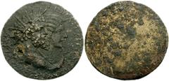 SYRIA, Seleucis and Pieria. Laodicea ad Mare. Septimius Severus, with Julia Domna. AD 193-211. Æ 31mm Appliqué (17.97 g). Conjoined, draped busts of Septimius Severus, radiate, and Julia Domna, restin