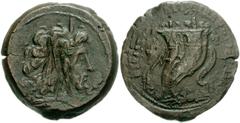 PTOLEMAIC KINGS of EGYPT. Ptolemy VIII Euergetes II (Physcon). Second reign, 145-116 BC. Æ Drachm (45mm, 59.98 g, 12h). Uncertain mint in Cyprus (Salamis?). Diademed head of Zeus-Ammon right / Fillete